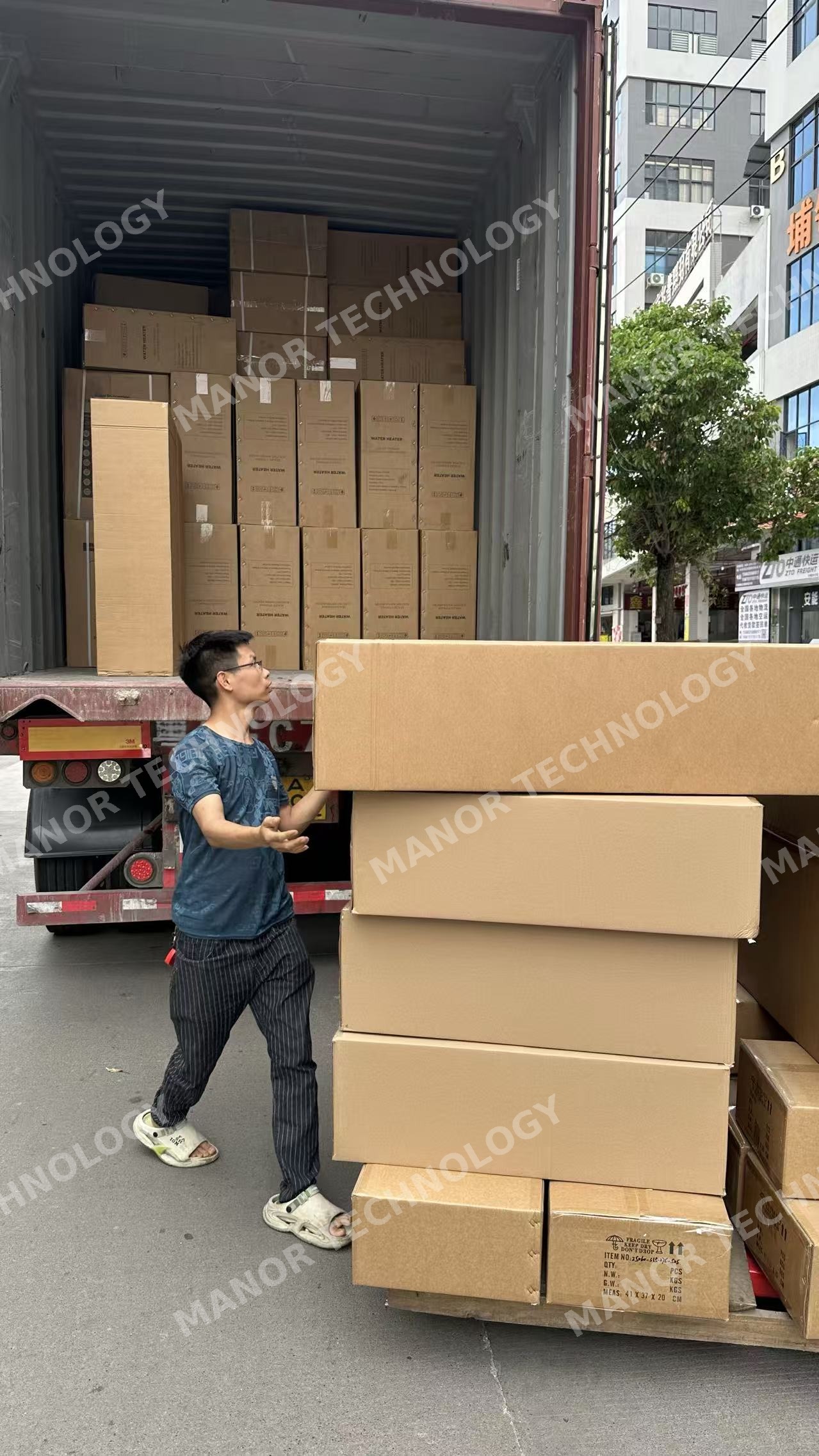 HMM shipping container at Chinese port for international delivery